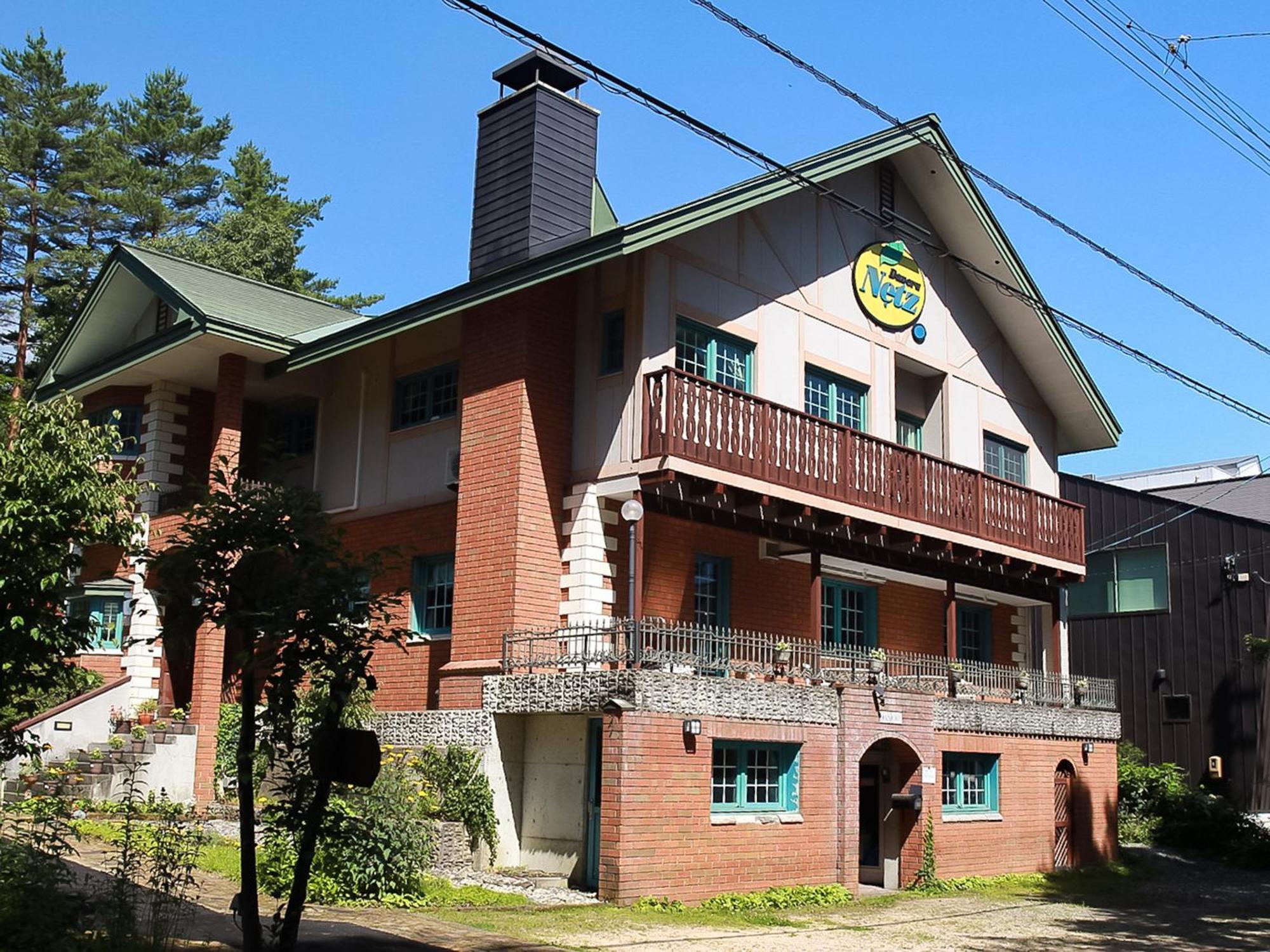 Landhaus Dancru Netz Хакуба Екстер'єр фото