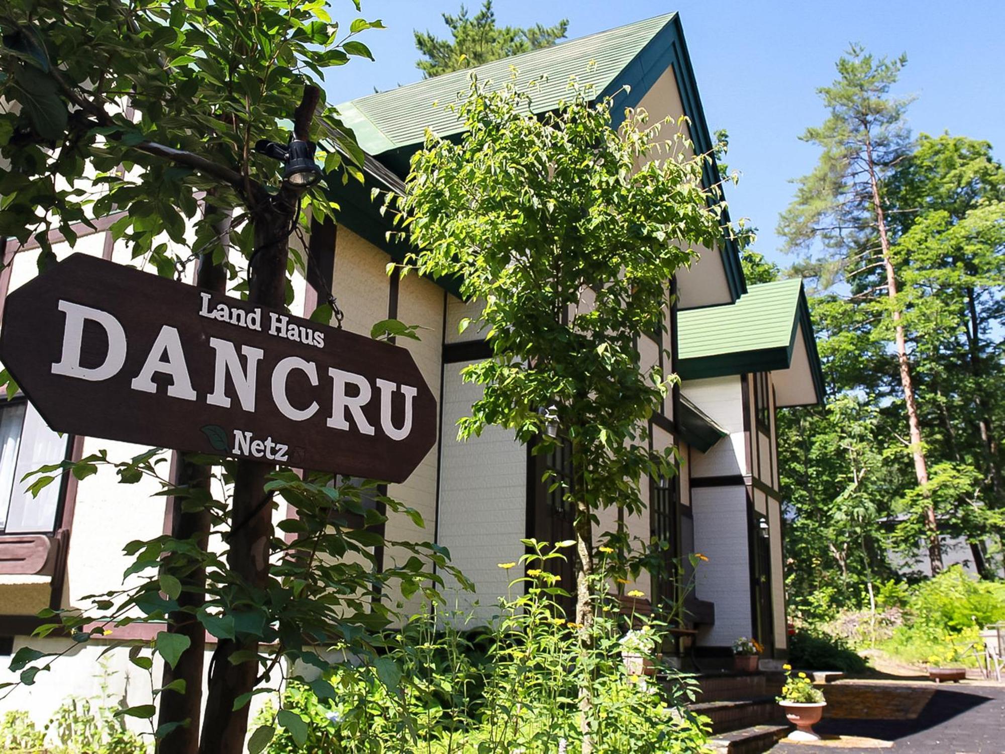 Landhaus Dancru Netz Хакуба Екстер'єр фото