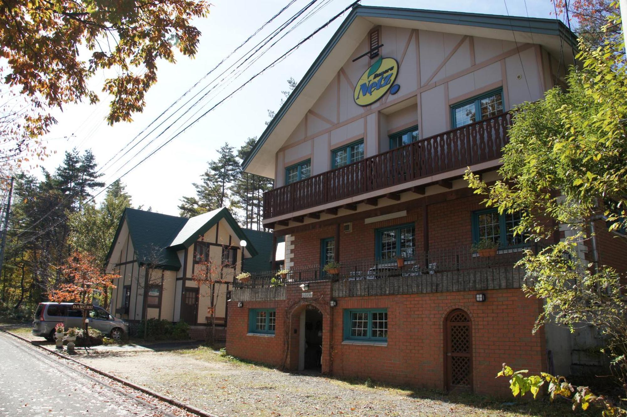 Landhaus Dancru Netz Хакуба Екстер'єр фото